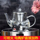 Simple heat-resistant glass tea set household filter Kung Fu tea set high temperature resistant transparent thickened glass flower teapot fair cup teacup making tea combination office tea cup set 9-piece set of straight handle cup teapot + fair cup + tea drain + 6 teacups Simple heat-resistant glass tea set household filter Kung Fu tea set high temperature resistant transparent thickened glass flower teapot fair cup teacup making tea combination office tea cup set 9-piece set of straight handle cup teapot + fair cup + tea drain + 6 teacups