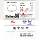 Hao Luxury Collection heart to heart bracelet 925 silver bracelet female models student Korean Heart-shaped jewelry hand bracelets Ms. Valentine birthday gift to send his girlfriend Christmas White Heart to Heart Sterling Silver Bracelet Hao Luxury Collection heart to heart bracelet 925 silver bracelet female models student Korean Heart-shaped jewelry hand bracelets Ms. Valentine birthday gift to send his girlfriend Christmas White Heart to Heart Sterling Silver Bracelet
