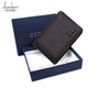 Zol Danni driver's license leather case for men and women driver's license wallet top layer cowhide card case multi-card driving license case certificate package gift box 40% off card package business card holder A216 brown Zol Danni driver's license leather case for men and women driver's license wallet top layer cowhide card case multi-card driving license case certificate package gift box 40% off card package business card holder A216 brown