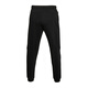 Li Ning sweatpants men's health pants autumn and winter close-up, small-footed pants, tight-mouthed cotton running large size loose casual pants, quick-drying trousers, sports pants, close-up, black 4XL/195 recommended 210 catties-220 catties Li Ning sweatpants men's health pants autumn and winter close-up, small-footed pants, tight-mouthed cotton running large size loose casual pants, quick-drying trousers, sports pants, close-up, black 4XL/195 recommended 210 catties-220 catties