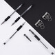 Extensive GuangBo 0.5mm black gel pen classic pen Set 10 pen refills branch +10 20 sticks ZX9517D Extensive GuangBo 0.5mm black gel pen classic pen Set 10 pen refills branch +10 20 sticks ZX9517D