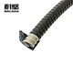 Durable plastic-coated metal hose national standard snake skin threaded wire sheath cable protection 12 16 20 25 electrical material accessories diameter 20mm*18m Durable plastic-coated metal hose national standard snake skin threaded wire sheath cable protection 12 16 20 25 electrical material accessories diameter 20mm*18m