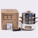Supor SUPOR multifunction household electric steamer steamed buns cooker electric skillet electric pan pot three large capacity 13L can be time ZN28YK807 Supor SUPOR multifunction household electric steamer steamed buns cooker electric skillet electric pan pot three large capacity 13L can be time ZN28YK807