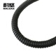 Durable plastic-coated metal hose national standard snake skin threaded wire sheath cable protection 12 16 20 25 electrical material accessories diameter 20mm*18m Durable plastic-coated metal hose national standard snake skin threaded wire sheath cable protection 12 16 20 25 electrical material accessories diameter 20mm*18m