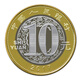 Hao Zang Tianxia Year of the Rooster Commemorative Coin 2017 Zodiac Commemorative Coin Chicken Coin Collection Equivalent Exchange Z Chicken Coin Single Hao Zang Tianxia Year of the Rooster Commemorative Coin 2017 Zodiac Commemorative Coin Chicken Coin Collection Equivalent Exchange Z Chicken Coin Single