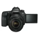 Canon CanonEOS 6D Mark II 6D2 full-frame SLR camera L-class 24-105 standard lens set about 26.2 million pixels / 4K time-lapse video Canon CanonEOS 6D Mark II 6D2 full-frame SLR camera L-class 24-105 standard lens set about 26.2 million pixels / 4K time-lapse video