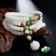 Shiyue Jewelry White Jade Bodhi Root Bracelet 108 Wenwan Buddha Beads Bracelet Gold Thread Bodhi Necklace Carved Lotus Flower Gift Wooden Bracelet Handle White 8x6mm Shiyue Jewelry White Jade Bodhi Root Bracelet 108 Wenwan Buddha Beads Bracelet Gold Thread Bodhi Necklace Carved Lotus Flower Gift Wooden Bracelet Handle White 8x6mm