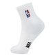 NBA socks men's casual sports basketball cotton socks men's socks combed cotton embroidered training socks 3 pairs of moisture-absorbing breathable rubber anti-skid mixed color one size NBA socks men's casual sports basketball cotton socks men's socks combed cotton embroidered training socks 3 pairs of moisture-absorbing breathable rubber anti-skid mixed color one size