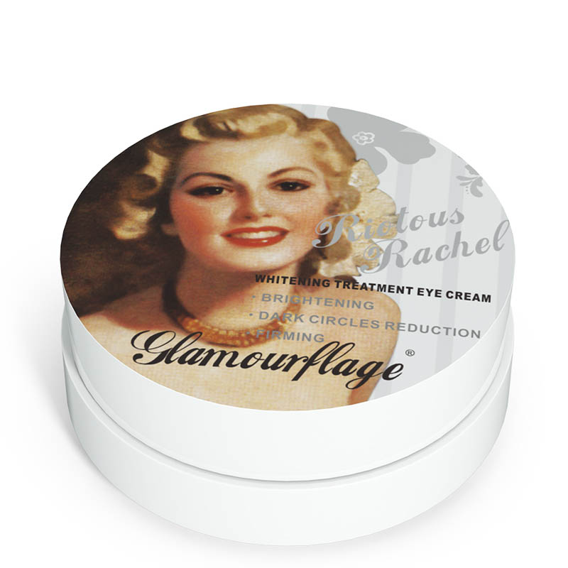 格兰玛弗兰(glamourflage) 缤纷若雪眼霜20g