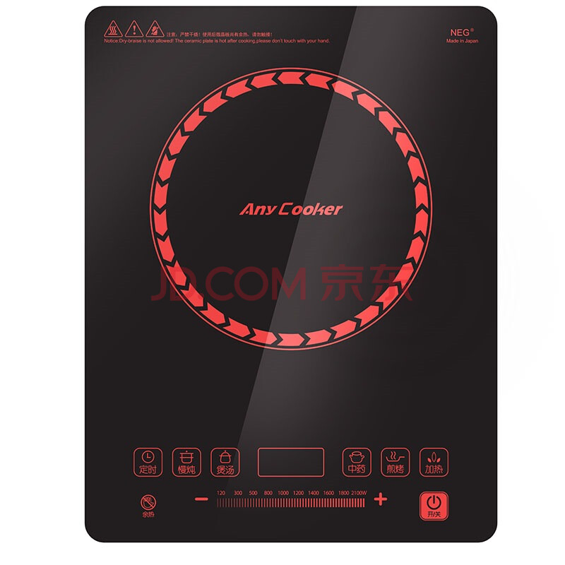 美的(Midea)电磁炉NEG材质面板纤薄火力滑控