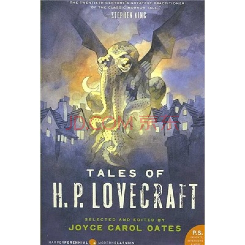 p. lovecraft 洛夫克拉夫特故事集