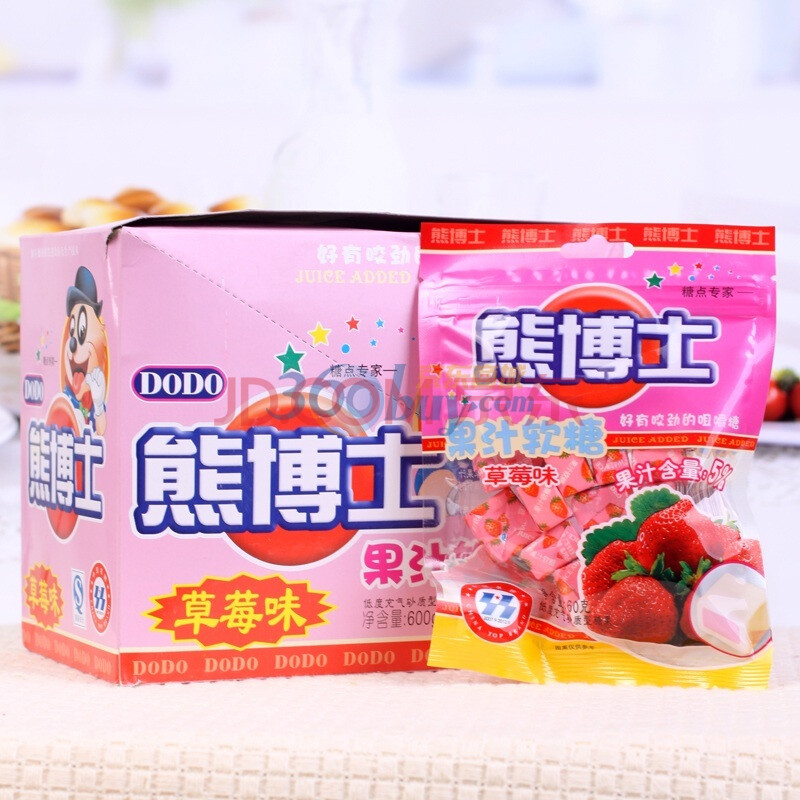 徐福记 熊博士 果汁软糖 草莓味 60g*10