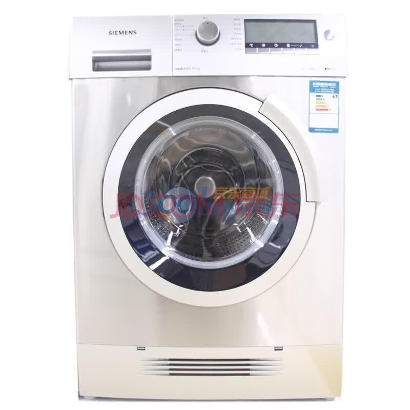 西门子 (SIEMENS) WD15H569TI 滚筒洗干一体机(锻光银)