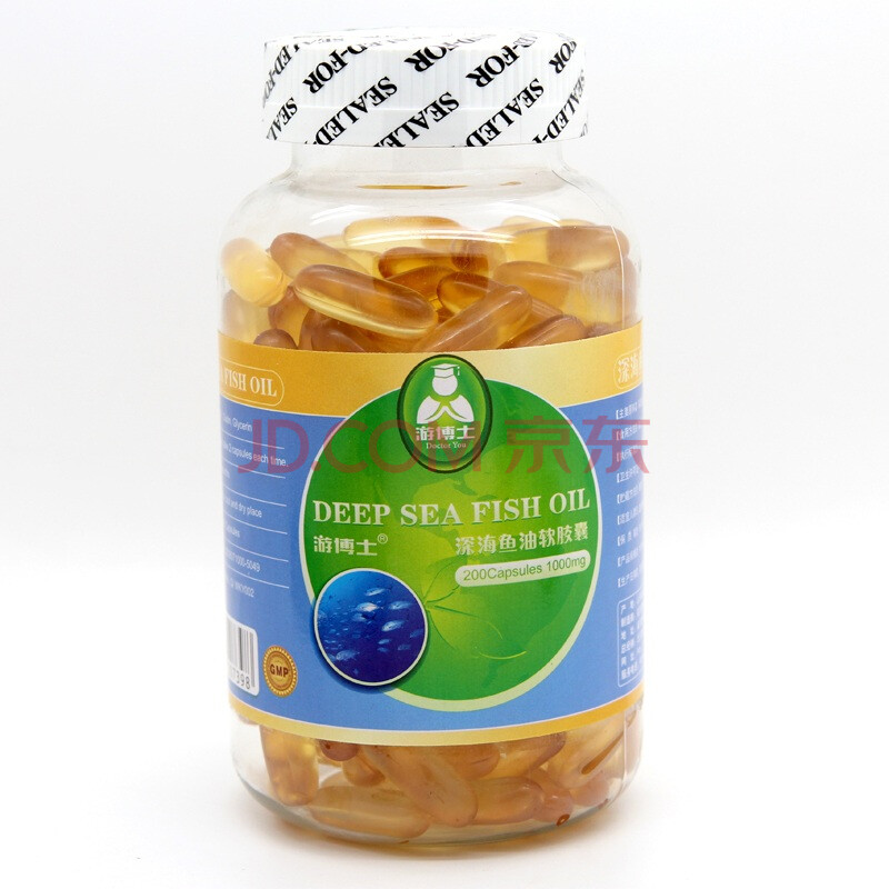 游博士深海鱼油软胶囊200粒*2瓶装