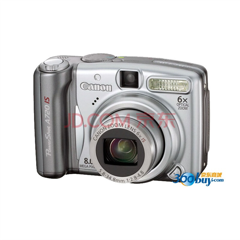 佳能(canon)a720 is数码相机(银色)