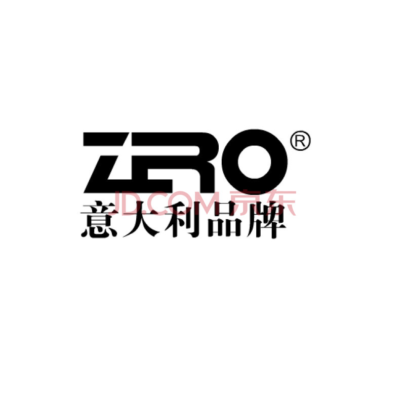 zero零度男士保暖皮鞋 纯进口牛高端 商务休闲皮鞋9965 酒红色 41