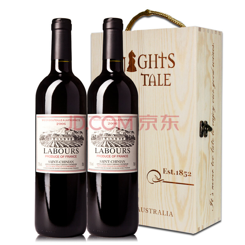 北京地区在哪里可以购买到高档红酒,价格在2万