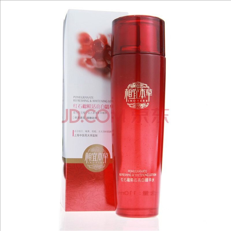 知道敏感皮肤是不是可以用相宜本草的红石榴亮