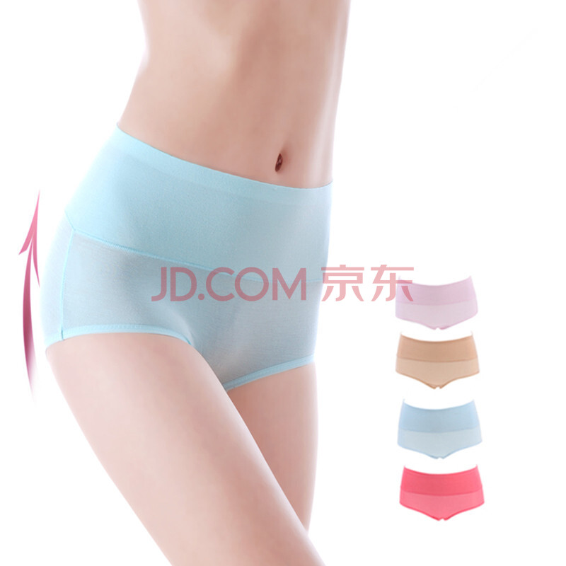 京东商城 依之舍女式<em>内裤弹力棉高腰</em>收腹女士