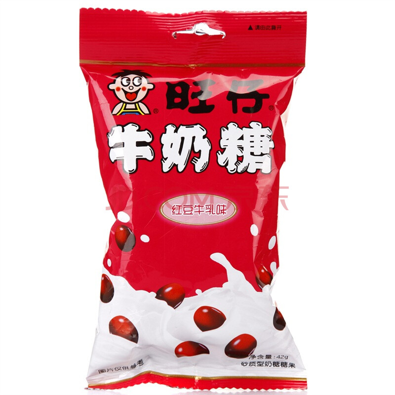 旺旺旺仔牛奶糖红豆牛乳42g