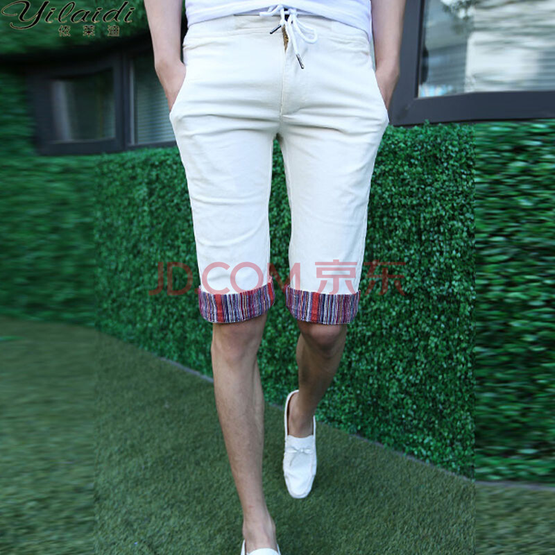 白色短裤男棉麻中裤修牌子品质好 新款好用