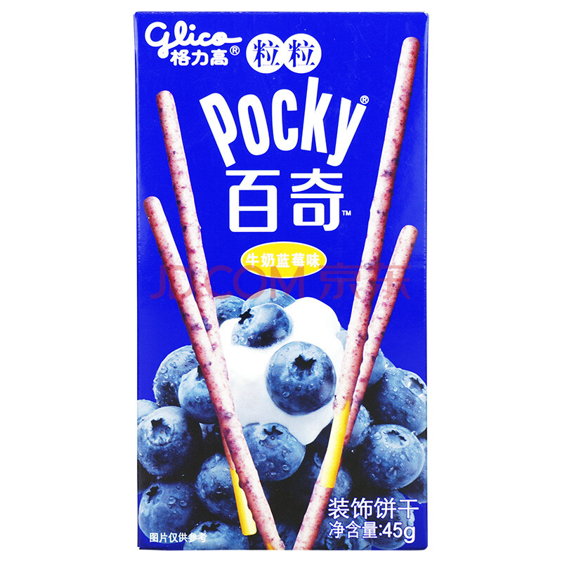 格力高 百奇pocky粒粒 水果粒装饰饼干 牛奶蓝莓味45g ￥5.90