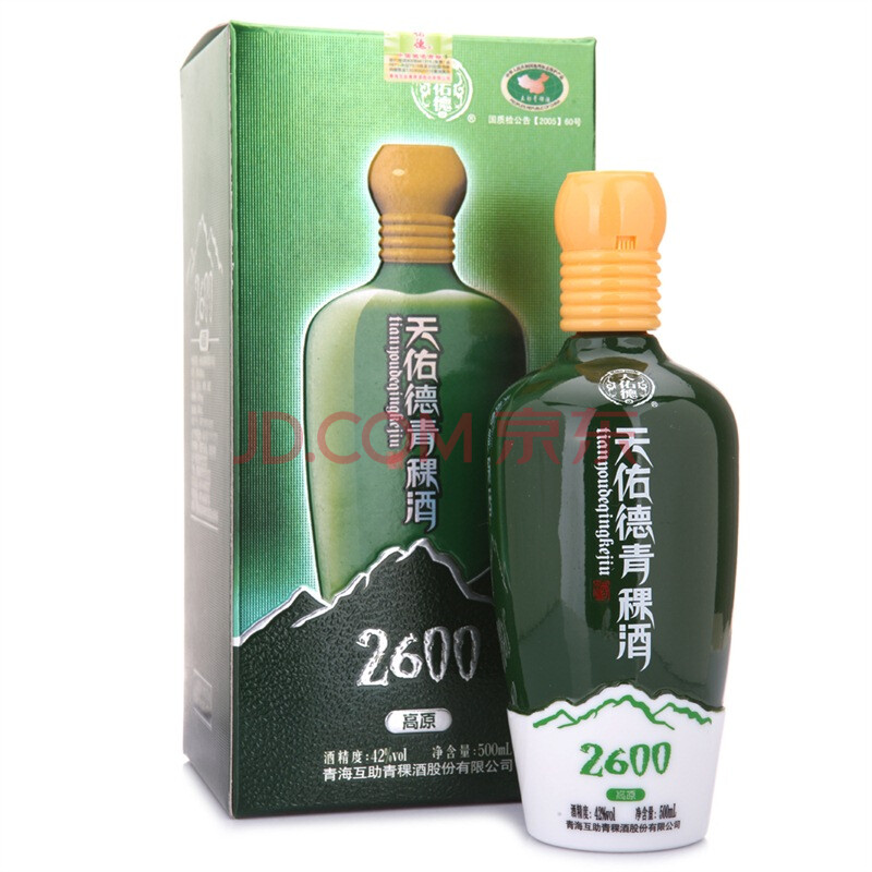 ÇຣÌìÓӵ Çàïý¾Æ º£°Î2600 42¶È ÇåÏãÐÍ°×¾Æ 500ml