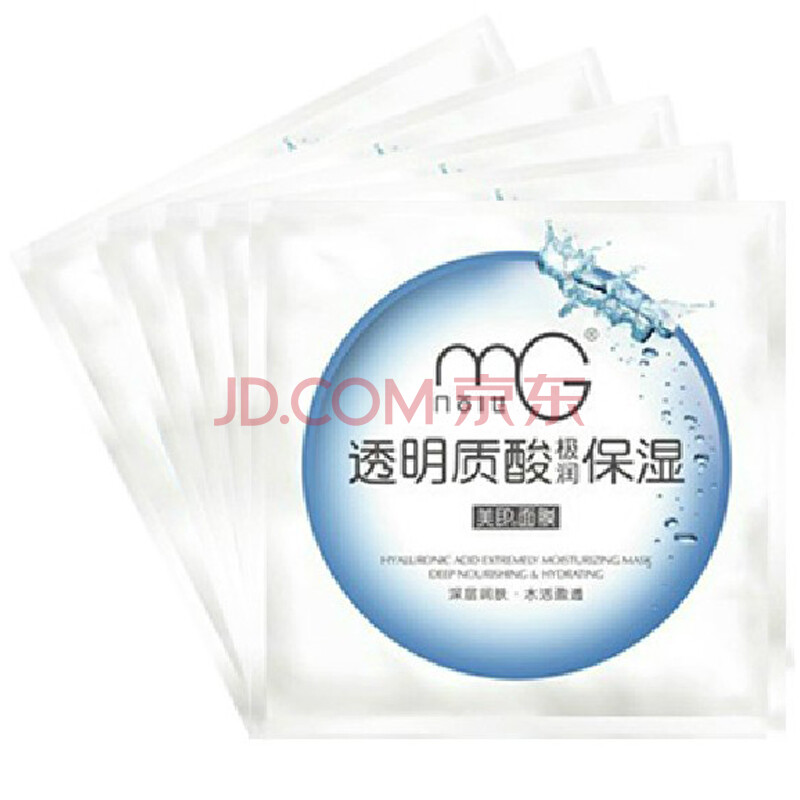 美肤宝面膜透明质酸极润面牌子好不好 哪款好