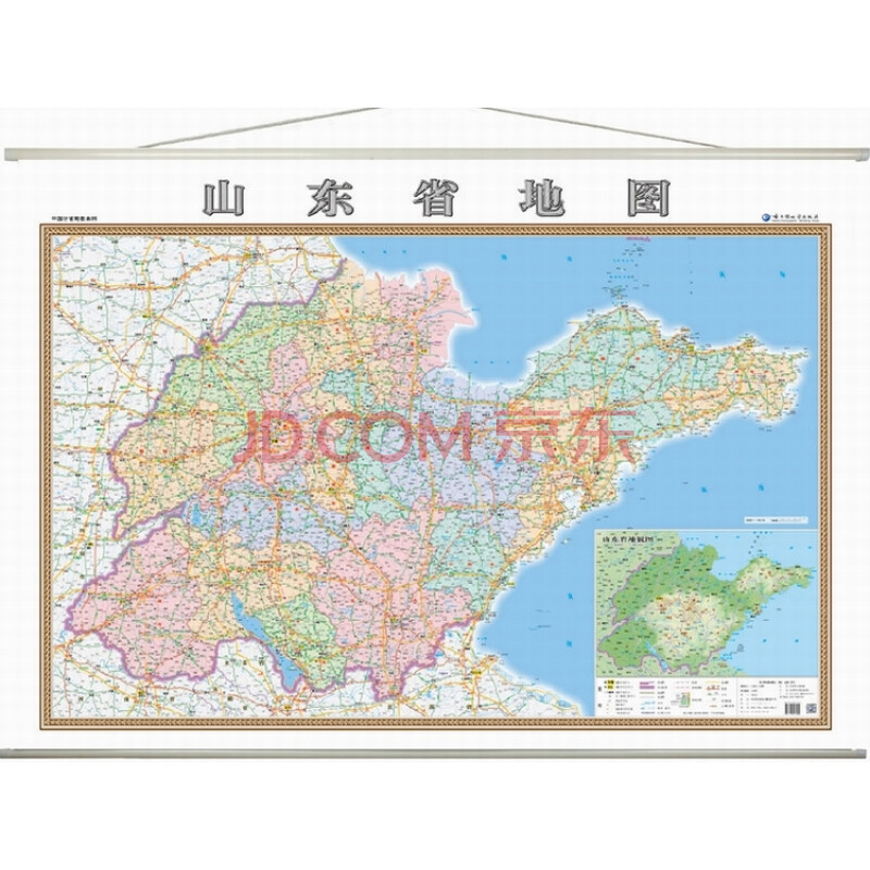 2020新山东省地图挂图1.