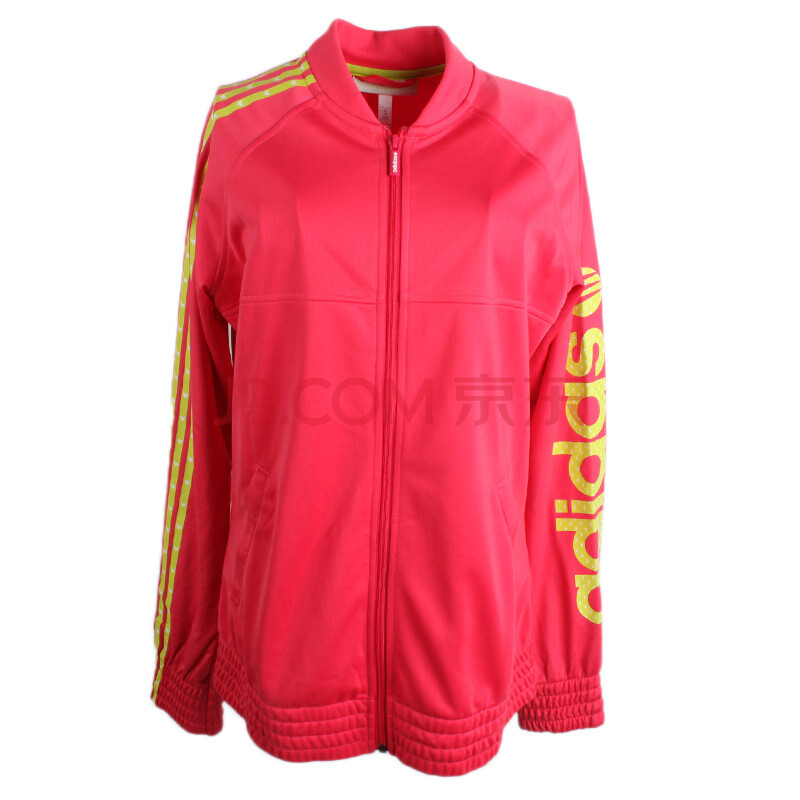 新款 Adidas NEO 阿迪休闲女装 <em>运动</em>夹克<em>外套</em>