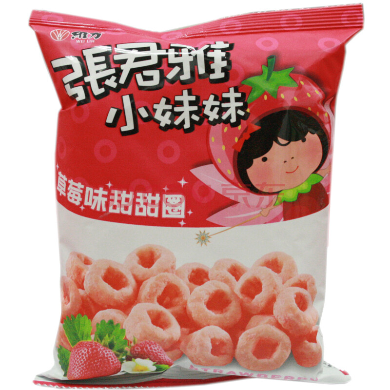 小弟弟和<em>小妹</em>妹》<em>女性小妹</em>妹真实性感》张君雅