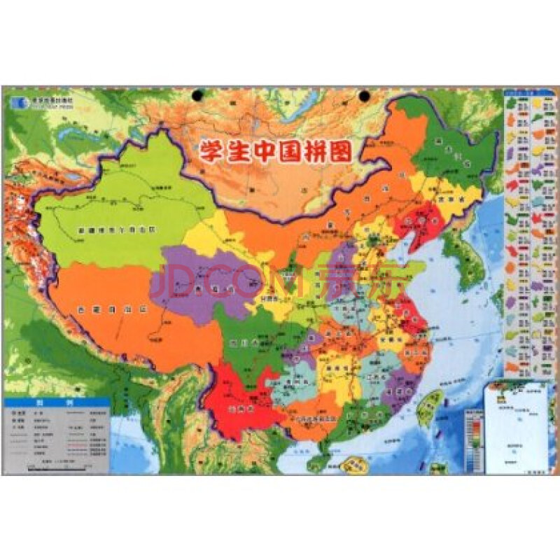 学生中国拼图 星球地图出版社