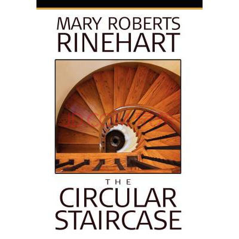the circular staircase