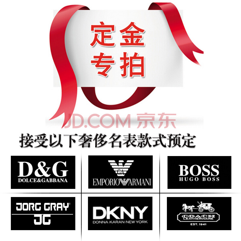 武汉中科先进取得用于涂料防污防水的助剂及其制备方法mk体育官网专利