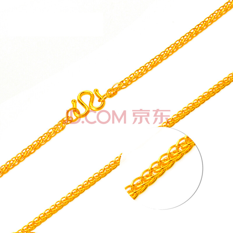 老福记 999千足金肖邦黄金项链时尚女款 lxf0321 8.76