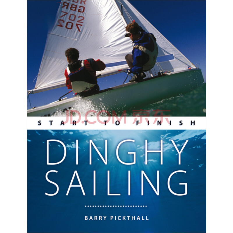 Dinghy Sailing - Start To Finish
