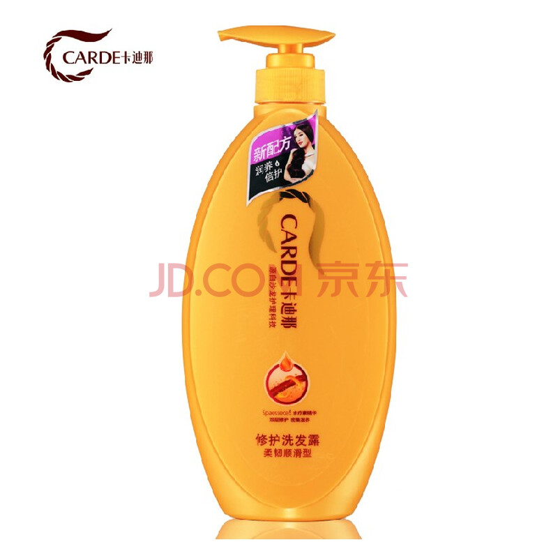 洗发水卡迪娜哪种好 卡诗洗发水牌子同款