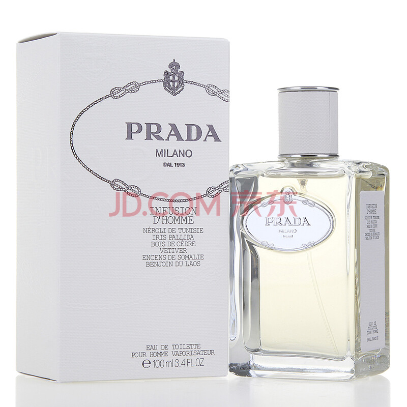 prada普拉达米兰鸢尾花爱丽丝男士香水 100ml