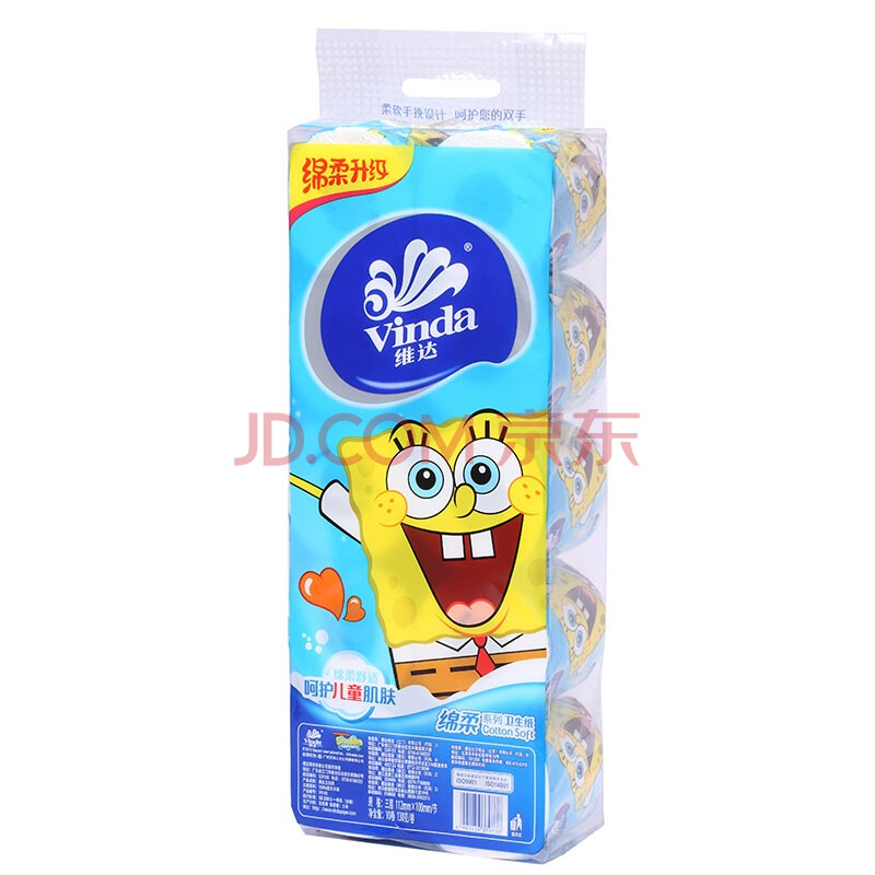 面巾纸的特点及与卫生纸的区别? – 京东商城