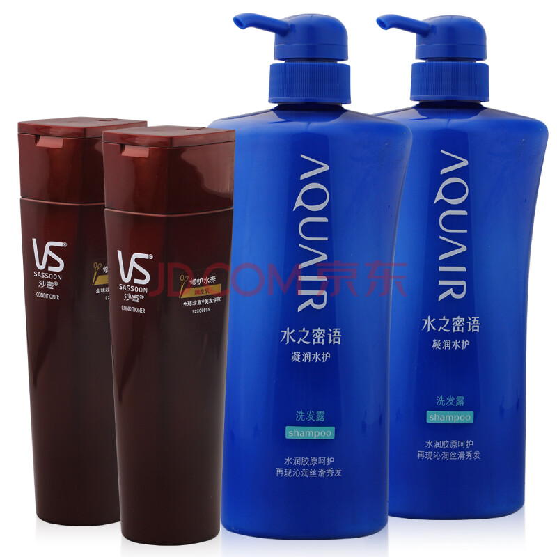 水之蜜语和沙宣洗发露哪个好