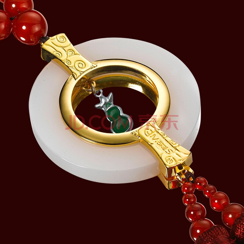 京东商城 莫丽斯 汽车挂件 汽车香水 饰品 车挂