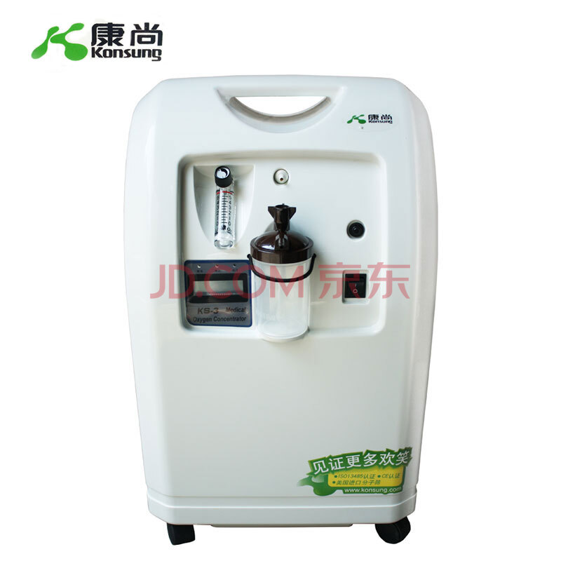 造氧气机老人吸氧机牌子好不好 老人氧气机带