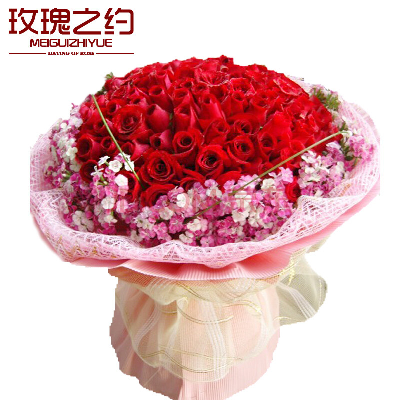 红玫瑰单弦调吉他谱分享_红玫瑰单弦调吉他谱