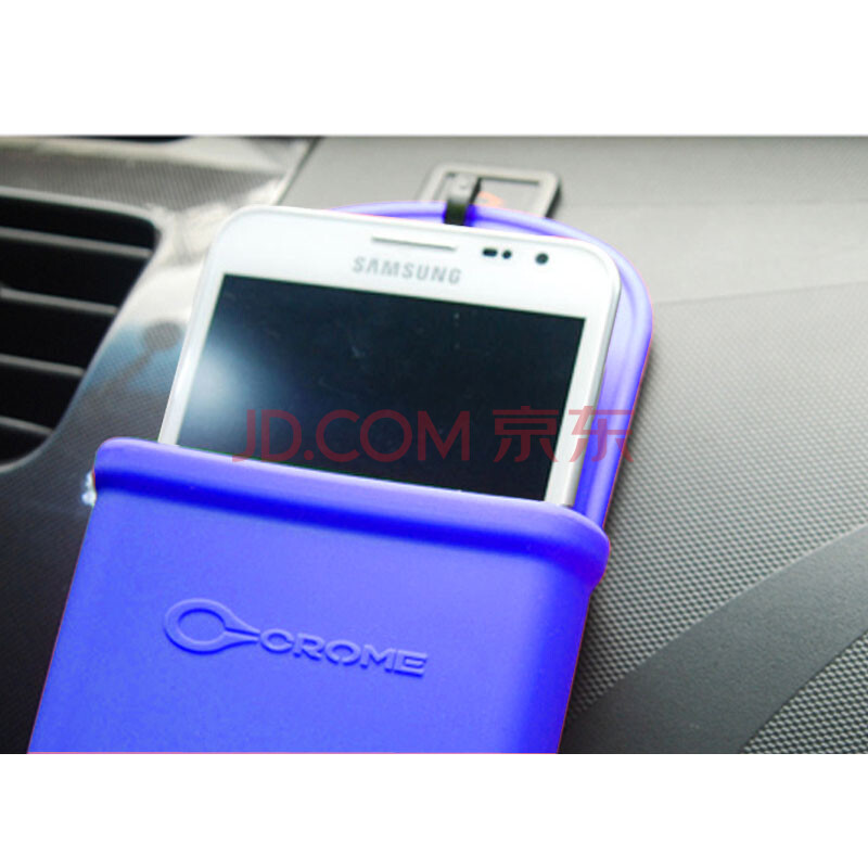 NOTE2手机袋哪种好 手机防水袋三星note2牌子