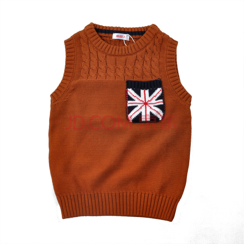 南极人2013秋季新品<em>英伦风</em>全棉男童<em>马甲</em> 女童