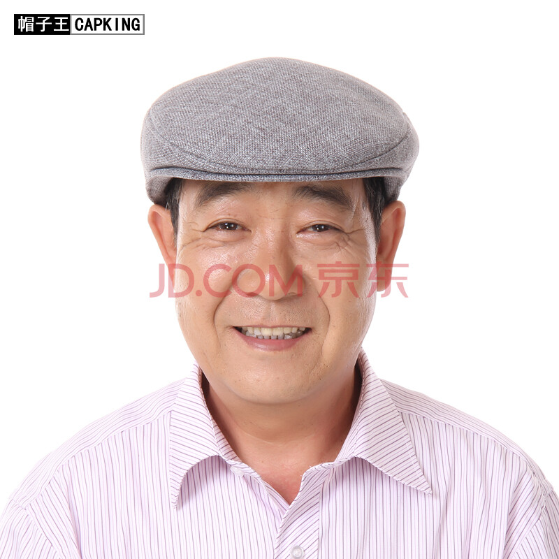 中老年男士前进帽子