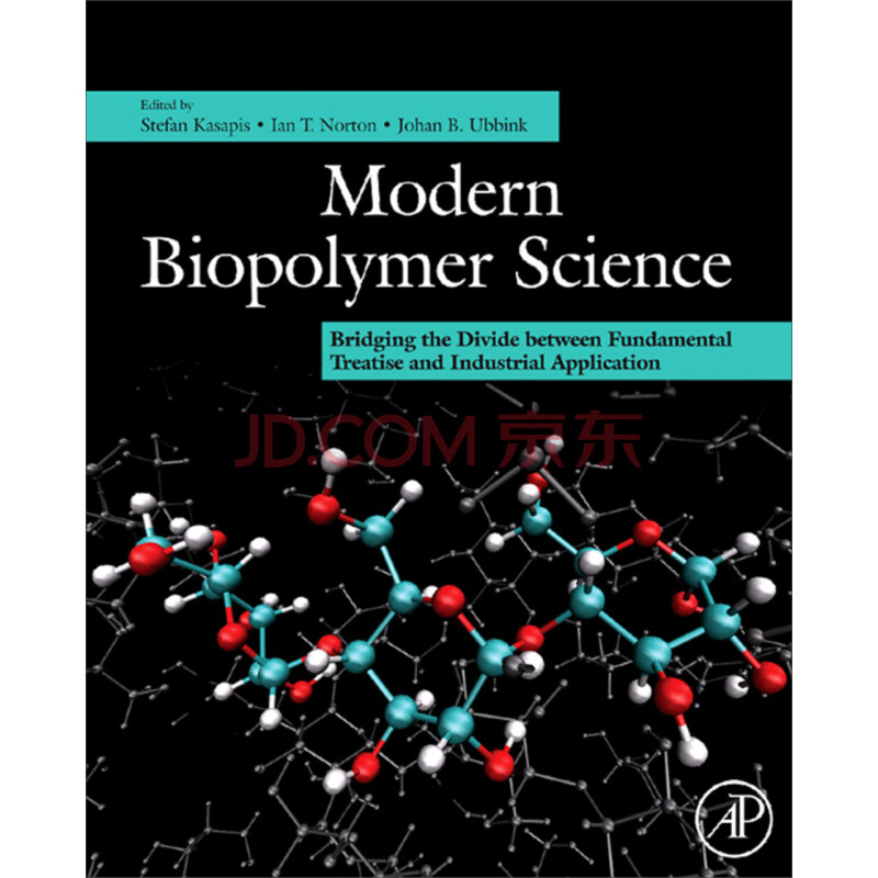 modern biopolymer science