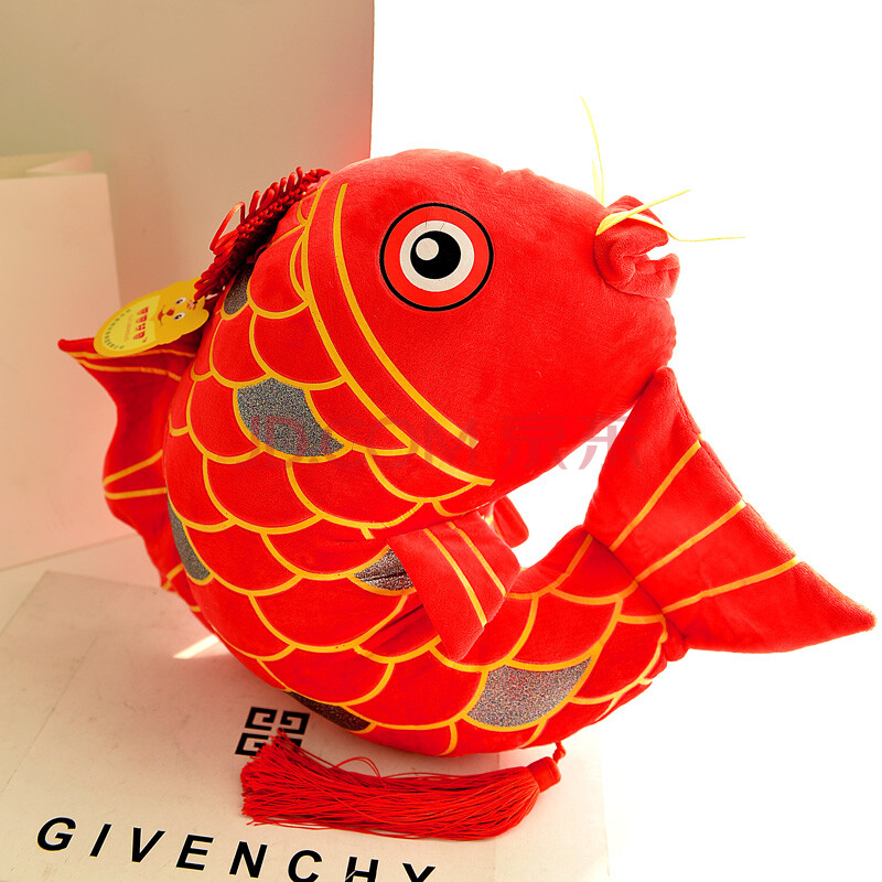 图图玩国 年年有余毛绒玩具 年年有鱼公仔 鲤鱼娃娃新年礼品 车内挂饰