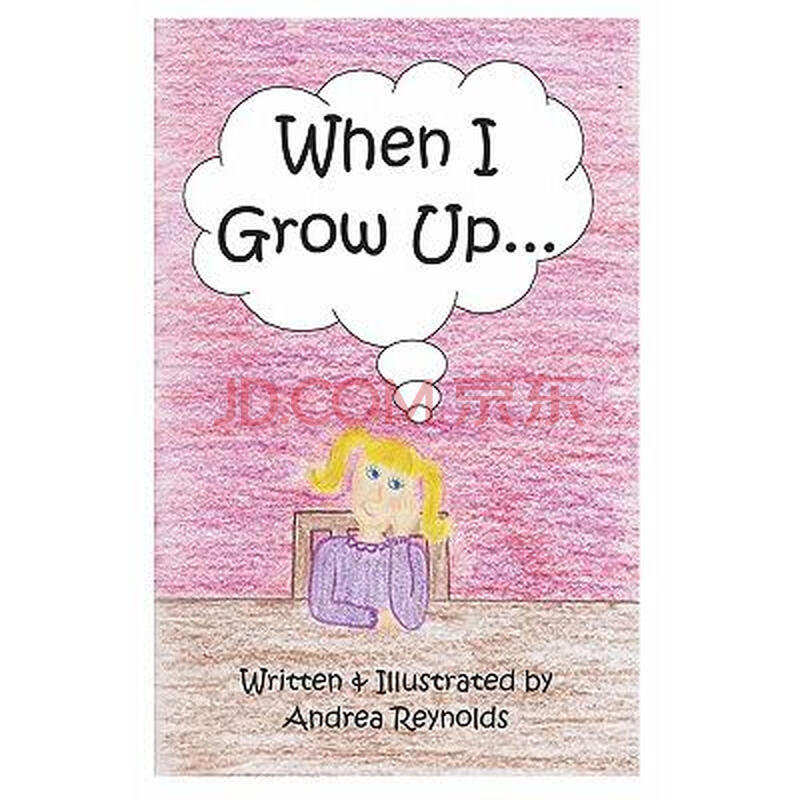 when i grow up