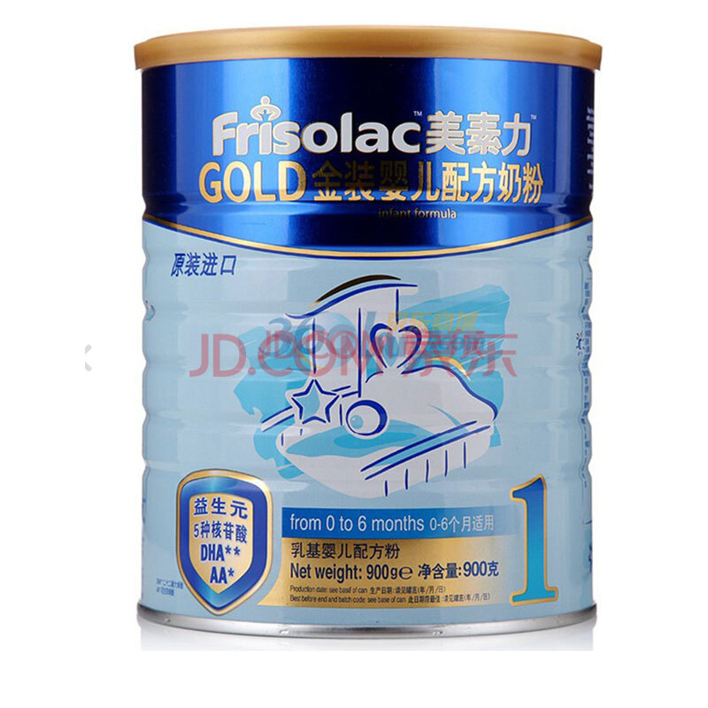 京东商城 美素1段 美素佳儿900克 美素奶粉一段
